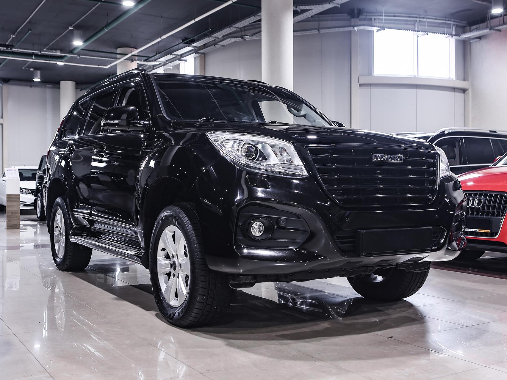 Купить H9 с пробегом