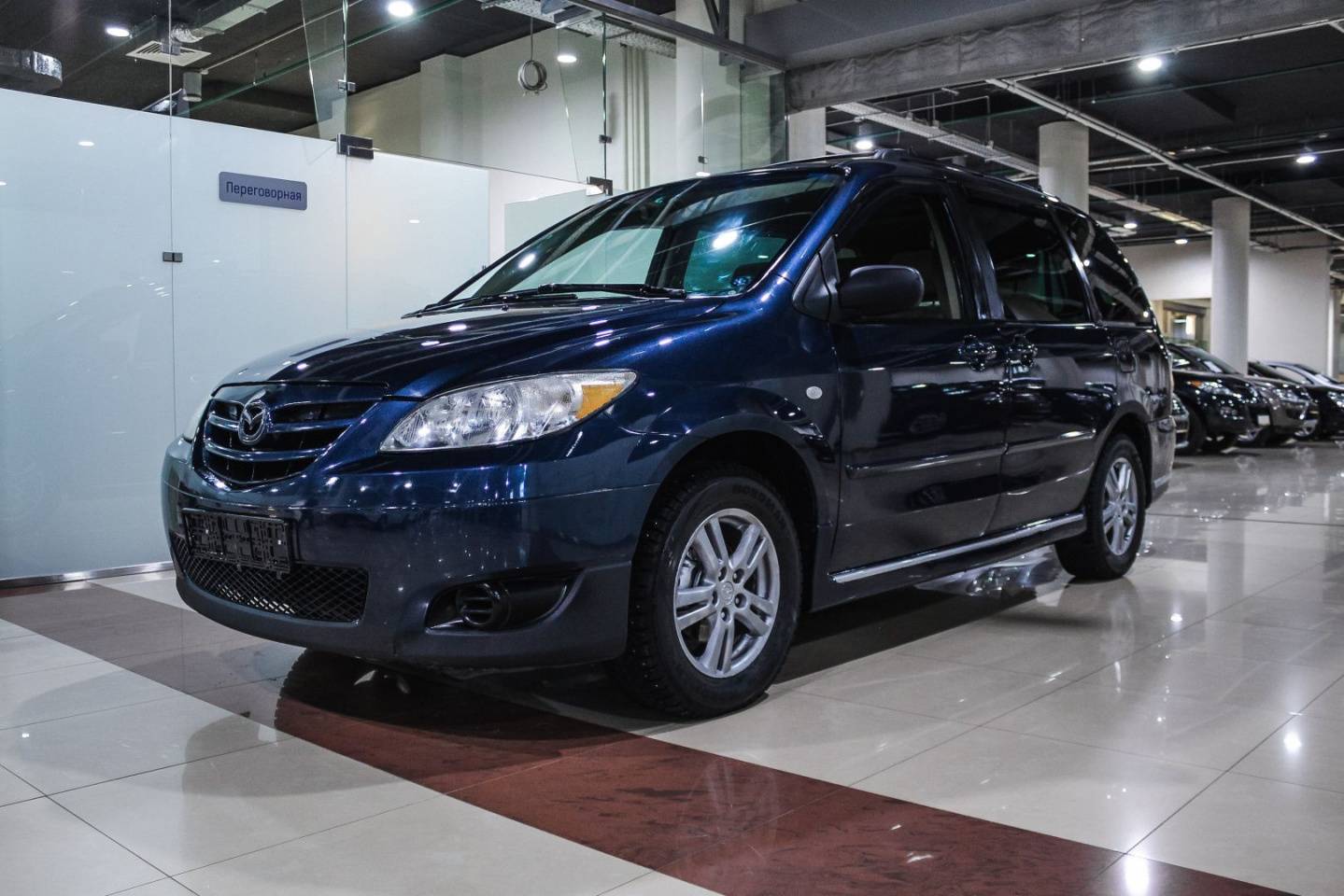 Купить MPV с пробегом